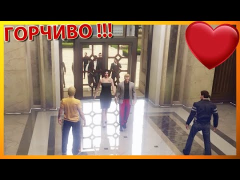 Видео: ОЖЕНИХМЕ КРАДЕЦА !!! - GTA V ROLEPLAY - ФИЛМА ! (BEHIND THE SCENES)