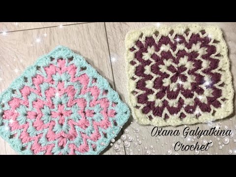 Видео: Вяжем квадратный мотив крючком. Все связано с Oxana Galyatkina #crochet