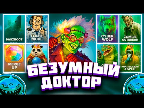 Видео: ПЕРВЫЙ ВЗГЛЯД НА BANGKOK HILTON ОТ NOLIMIT И HACKSAW GRINNING HARVEST