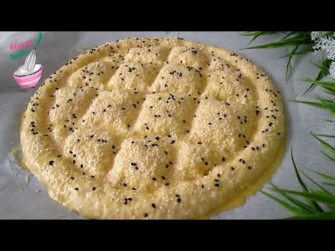 Видео: Вы больше не будете покупать хлеб! Турецкий хлеб! ВКУСНО и ПРОСТО! Невероятно хорошо!