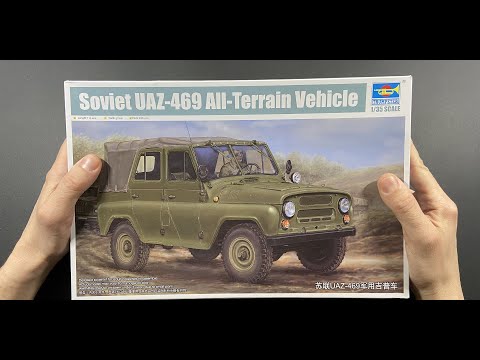 Видео: УАЗ-469 обзор модели в 35 масштабе
