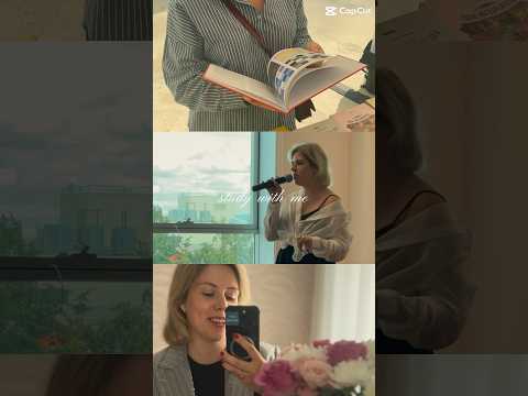 Видео: Подпишись ✅@merryenglishnn #esl #психология #psychology #english #speakenglish #education