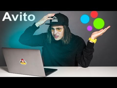 Видео: ВЫБИРАЮ СКЕЙТБОРД НА АВИТО / СКЕЙТ С AVITO за 200 РУБЛЕЙ!