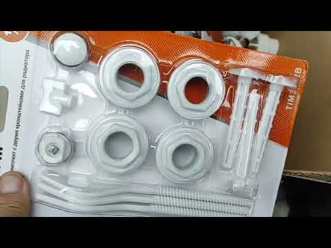 Видео: 30 сентября 2025 Купили радиаторы отопления