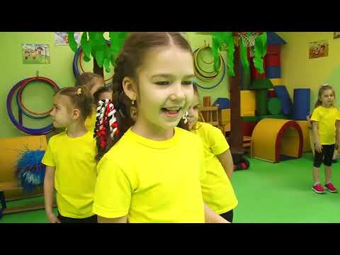 Видео: День в детском саду