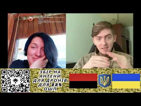 Видео: Розмова з ОРЧихами