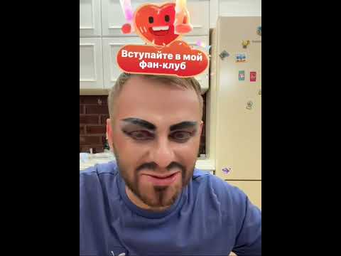 Видео: 9 октября 2025 г.