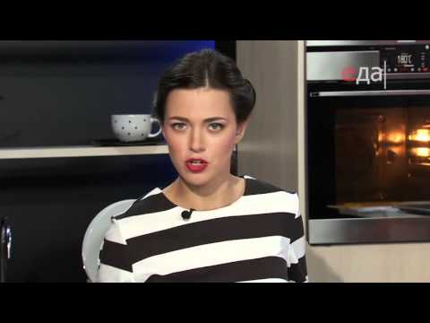 Видео: Говядина — фасоль — вино