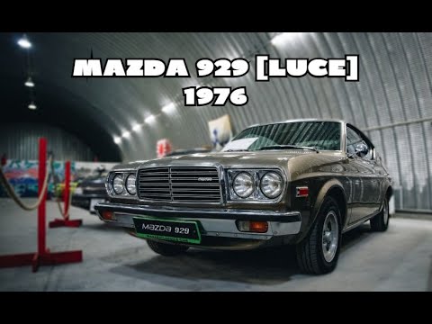 Видео: Mazda 929 (Luce) 1976г - Buckets Empire Museum