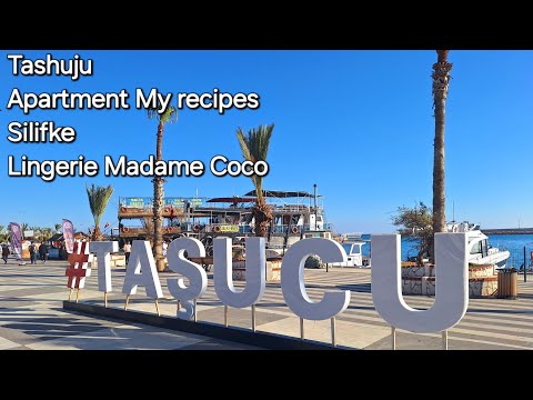 Видео: Ташуджу.Квартира.Мои рецепты.Силифке.Белье от Мадам Коко.Apartment.My recipes.Madame Coco's lingerie