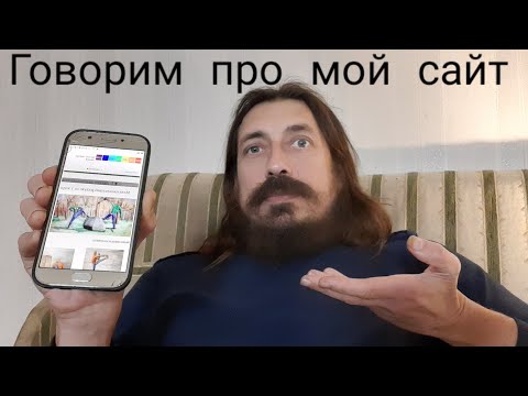 Видео: sboridey●info | Сборидей | Собираю на развитие