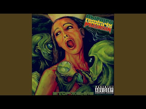 Видео: Рыбалка