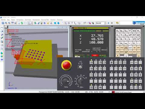Видео: ОСНОВЫ «MACRO B».  Урок 17.  Отверстия по решетке