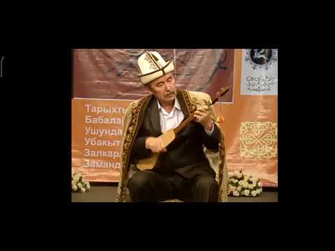 Видео: музыка сабагы.3-класс.1-чейрек.2-сабак.