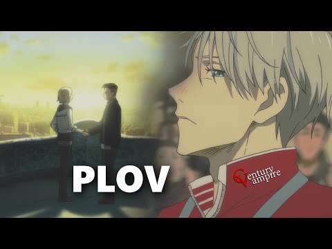 Видео: Виктор Никифоров & Юрий Плисецкий & Отабек Алтын l  Nikiforov & Plisetsky l Plov l AU I - Цунами