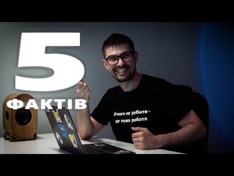 Видео: Що ви не знали про 3D Metal Tech?