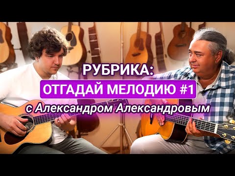 Видео: Как Звучит Ричи Блэкмор в Акустической Аранжировке??