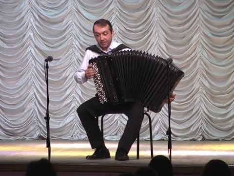 Видео: Играет Юрий Шишкин