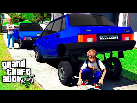 Видео: ЖИЗНЬ ПЕРЕКУПА В GTA 5 - ГРИША И ВИТЯ ВЗЯЛИ ВАЗ 21099 КАБРИОЛЕТ И БЕШЕНУЮ ПОДВЕСКУ !  ⚡ ГАРВИН