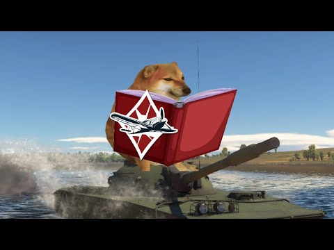 Видео: Ваш гид по War Thunder