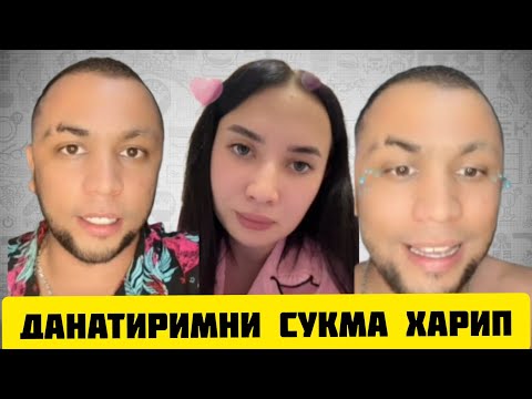 Видео: ТИК ТОКЕР САРДОР РОЗА СЕН УЗИНГА УЗИНГ УРЯБСАН