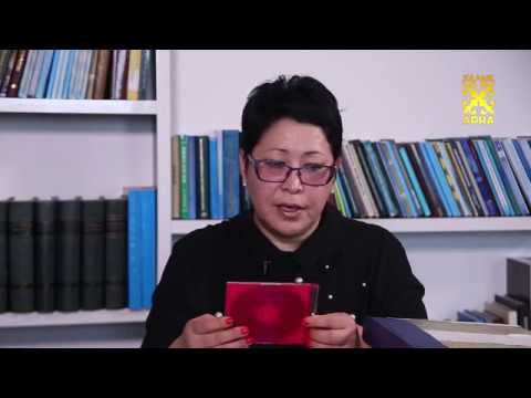 Видео: МӘШҺҮР ЖҮСІП КӨПЕЕВТІҢ ҚОЛЖАЗБАЛАРЫ СЫР ШЕРТЕДІ - ТҰЛҒАЛАР ТАҒЫЛЫМЫ 1 БӨЛІМ