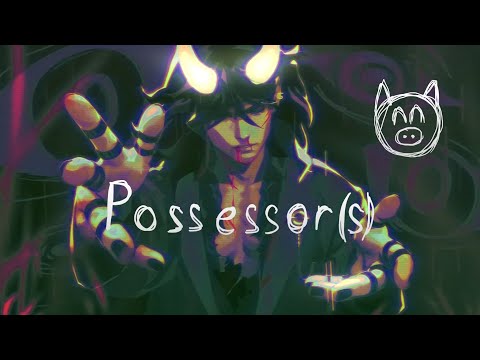 Видео: 1 - ЛЕЧИ МЕНЯ - Possessor(s)