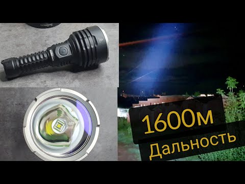 Видео: МОЩНЫЙ ФОНАРЬ 🔦/ WURKKOS TS30S pro