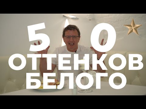 Видео: Ширвиндт - Выносит мозг/Казань