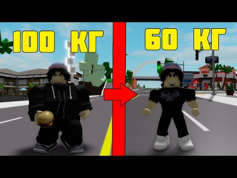 Видео: БРУХЕЙВЕНДЕ МЕН СЕМІЗДЕН КАЧОККА АЙНАЛЫП КЕТТІМ |  БРУХЕЙВЕН