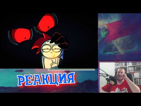 Видео: РЕАКЦИЯ НА ЗАКАТУНА ► НОЧЕВАЛ ОДИН НА ДАЧЕ ► ZAKATOON РЕАКЦИЯ