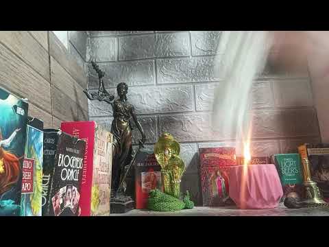 Видео: Поток