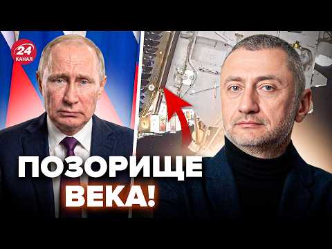 Видео: ⚡АУСЛЕНДЕР: Путин ВЛИП: заявил ТАКОЕ, что все ХОХОЧУТ! Позорный аналог Starlink @sergey_auslender