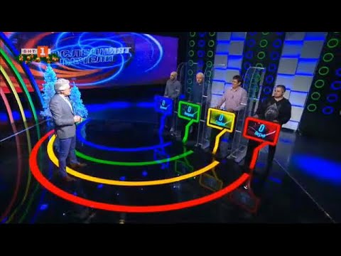 Видео: Последният печели – 27.12.2021 по БНТ