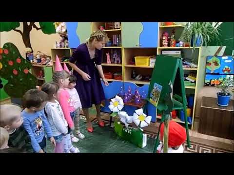 Видео: Занятие с применением технологии ТРИЗ в средней группе