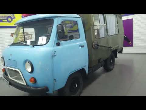 Видео: уаз 33035