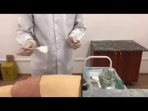 Видео: Первичная хирургическая обработка раны