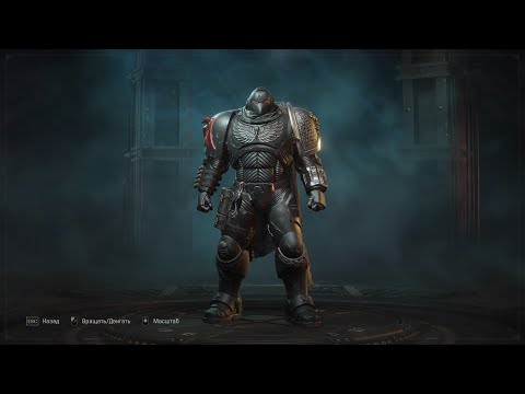 Видео: Подробный гайд на "Снайпера" + билды! Версия 7.0 Warhammer 40,000: Space Marine 2