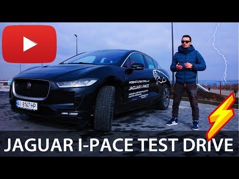 Видео: Jaguar I-PACE Test Drive и Обзор - первый электромобиль от Ягуар