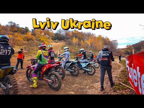 Видео: 🔥 Мотокрос у Львові 2025 Кубок Львова Повернувся Після 4 років!