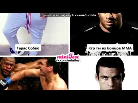 Видео: Потап Feat New Z Cool и Queens Кто То Сказал Мне