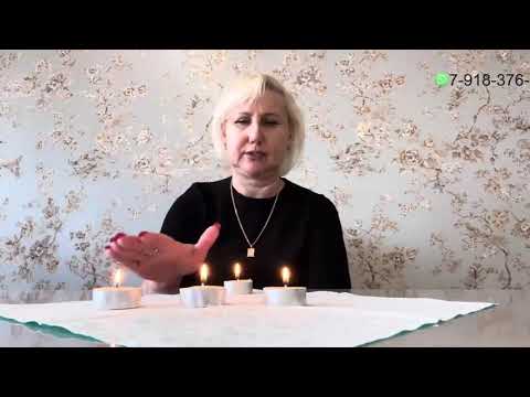 Видео: Ясновидение 🔮💯👩‍❤️‍👨 Мысли мужчины к Вам.  Есть ли шанс быть вместе?