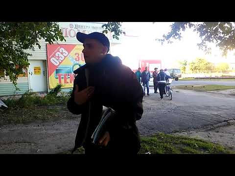Видео: Побег полиции г. Вольногорска от народа