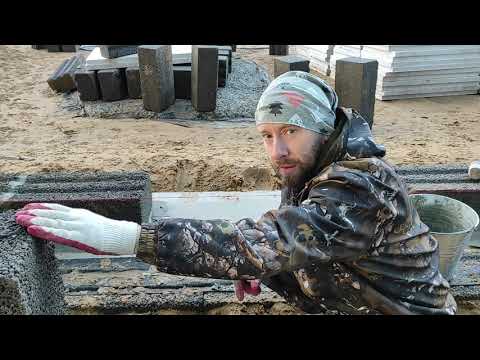 Видео: УТЕПЛЕННЫЙ ФИНСКИЙ ФУНДАМЕНТ УФФ Часть7 Выкладка первого ряда ленты из керамзитно бетонных блоков