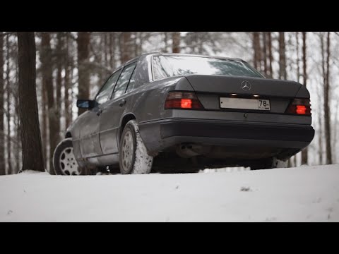 Видео: Mercedes-Benz w124 260E ЗА 150.000 РУБЛЕЙ / ОТЗЫВ ВЛАДЕЛЬЦА / ВТОРИЧКА / №1