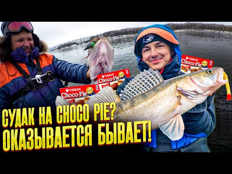 Видео: ПЕРВЫЙ ЛЁД ГОВОРИТЕ? А мы мы крошим крупняк в полной тиши! Рыбалка в кайф, на реке ни души!