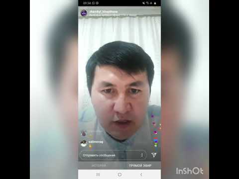 Видео: Айбек Нәби - Лев Толстой. Иван Ильичтің өлімі(Шығарманы талдау)