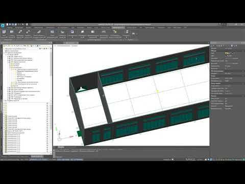 Видео: Model Studio CS Трубопроводы. Урок №2 – Моделирование систем вентиляции
