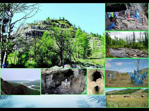 Видео: Алтанбүргэд Буурал уулс