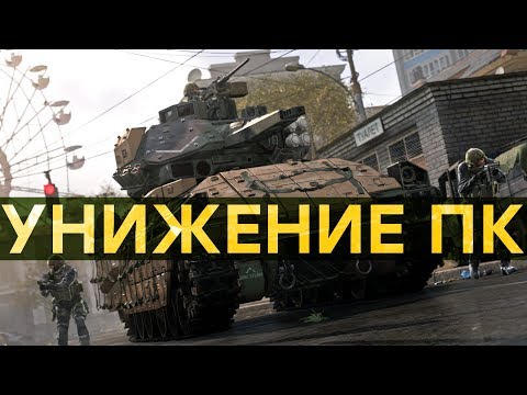 Видео: Чем озадачила бета CoD: Modern Warfare
